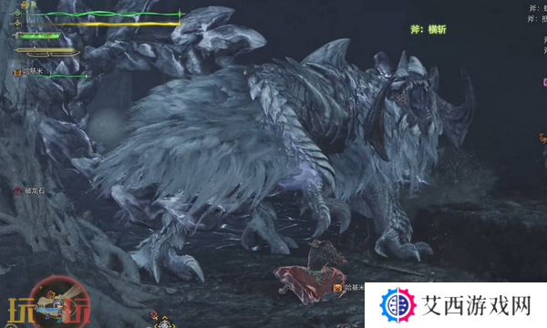 怪物猎人荒野护锁刃龙与锁刃龙打法一览 高效狩猎攻略