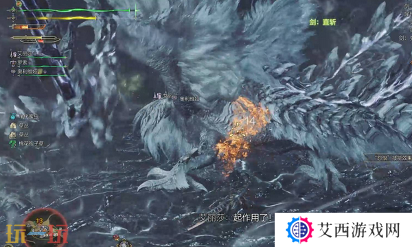 怪物猎人荒野护锁刃龙与锁刃龙打法一览 高效狩猎攻略