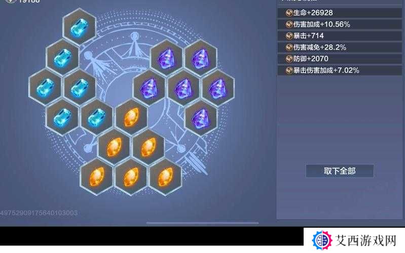 妄想山海PVP打法攻略