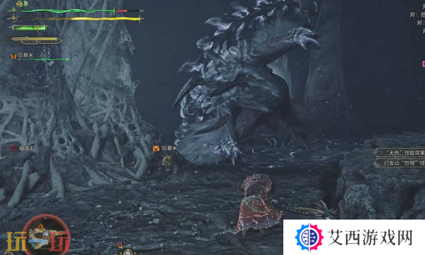 怪物猎人荒野护锁刃龙与锁刃龙打法一览 高效狩猎攻略