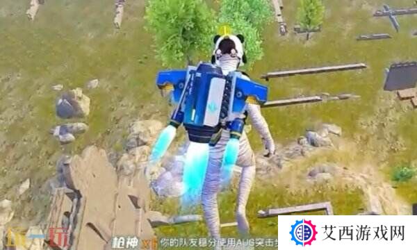和平精英超体对抗火箭小子教学 飞行技巧与实战打法解析