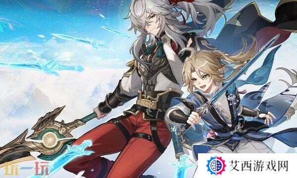崩坏星穹铁道云游戏官方网址 崩坏星穹铁道云游戏最新入口