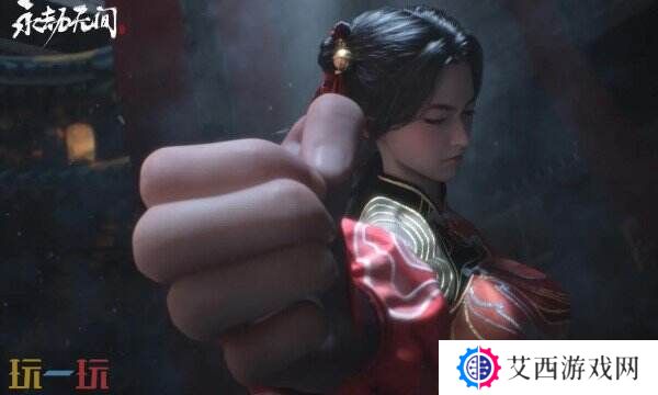 永劫无间手游捏脸码怎么用 捏脸码使用方法介绍