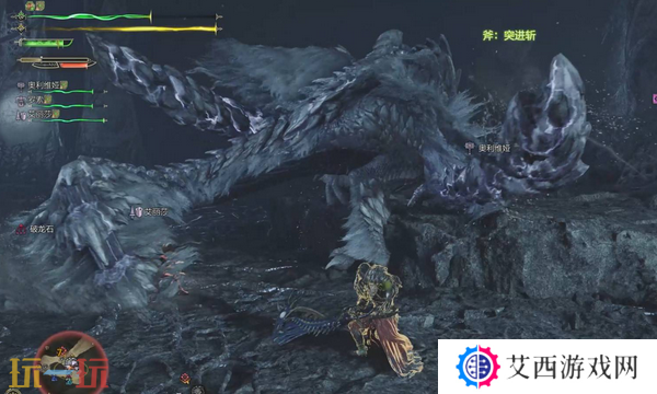 怪物猎人荒野护锁刃龙与锁刃龙打法一览 高效狩猎攻略