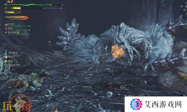 怪物猎人荒野护锁刃龙与锁刃龙打法一览 高效狩猎攻略