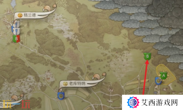 天国拯救2魔箭支线怎么做 魔箭支线任务完成流程