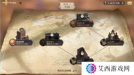 幻书启世录所罗门阵容搭配推荐一览的演变史专题