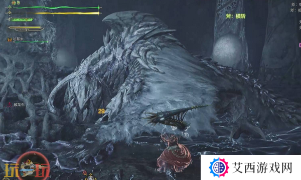 怪物猎人荒野护锁刃龙与锁刃龙打法一览 高效狩猎攻略