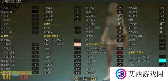 怪物猎人荒野猎人捏脸数据分享 言和经典造型还原