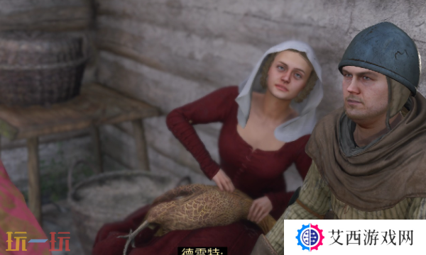 天国拯救2肥皂怎么做 肥皂制作攻略