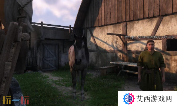 天国拯救2小灰和鲱鱼选哪个 小灰与鲱鱼对比分析