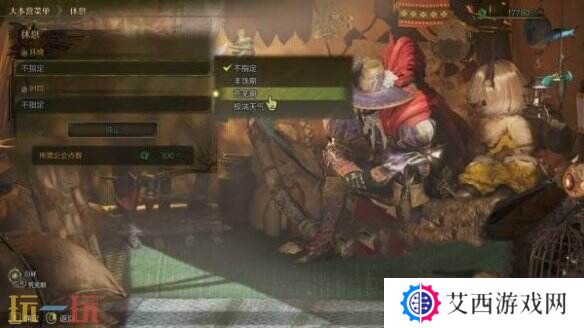 怪物猎人荒野大小金速刷攻略 SL**高效获取金冠