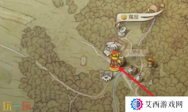 天国拯救2魔箭支线怎么做 魔箭支线任务完成流程