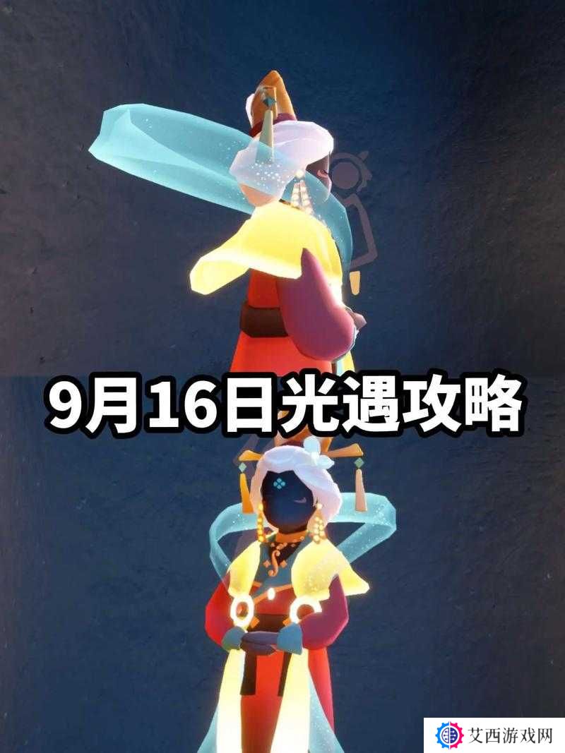 光遇4.21日常任务完成攻略分享，演变史专题