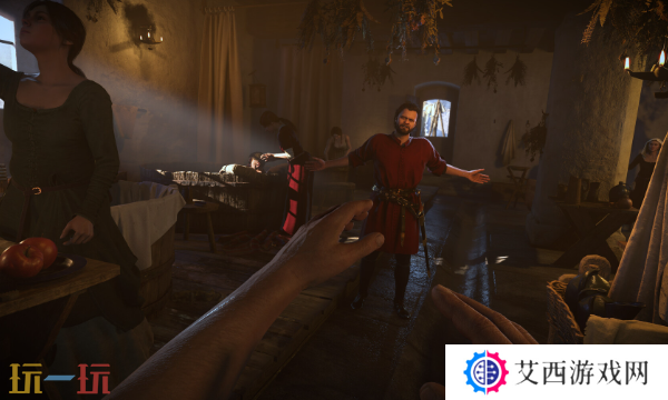 天国拯救2艾蒿药剂怎么做 艾蒿药剂制作攻略