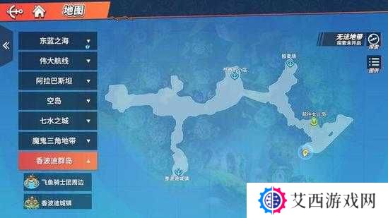 航海王热血航线藏宝图宝藏详细位置一览及未来玩法革命预测