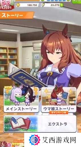 赛马娘黄金船养成攻略指南，解锁赛马世界的无限可能