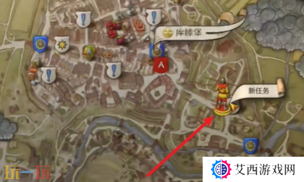天国拯救2好好擦洗支线怎么做 好好擦洗支线任务流程全解