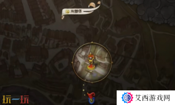 天国拯救2好好擦洗支线怎么做 好好擦洗支线任务流程全解