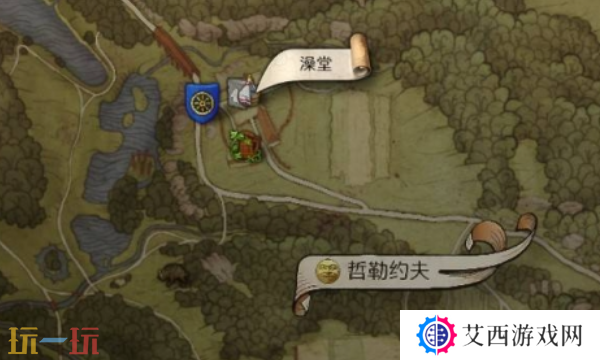天国拯救2呆呆支线怎么做 支线流程攻略大全