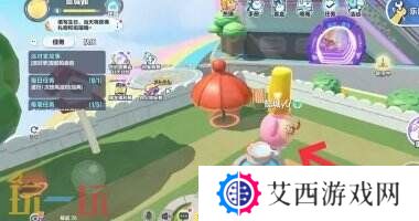 蛋仔派对中奶酪块位置介绍 奶酪块获取地点指引