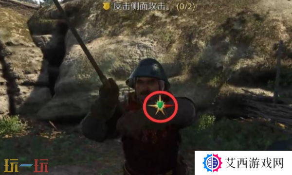 天国拯救2战斗训练支线怎么做 全流程攻略来袭!