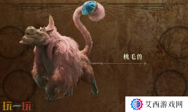 怪物猎人荒野回归旧怪物介绍 经典怪物回归一览