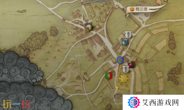 天国拯救2好好擦洗支线怎么做 好好擦洗支线任务流程全解