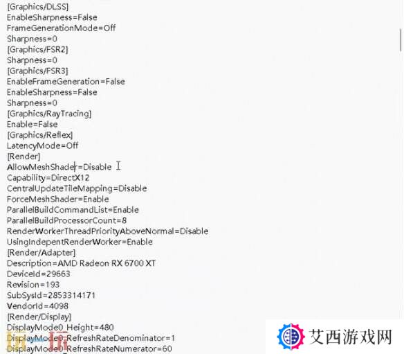 怪物猎人荒野地图加载不全解决方法 修复步骤详解