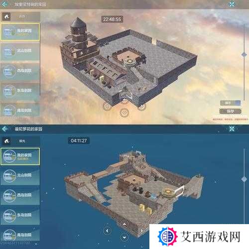 妄想山海实用技巧分享，探索无垠世界的智慧之旅