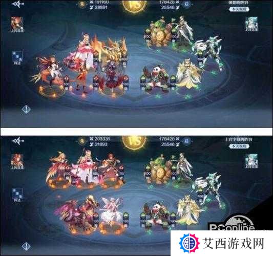 奥奇传说手游破阵天下第二期全关卡完美通关攻略