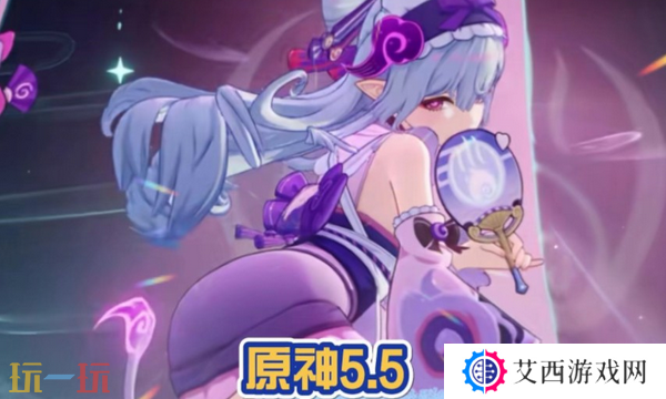 原神5.5版本什么时候更新 5.5版本更新时间介绍