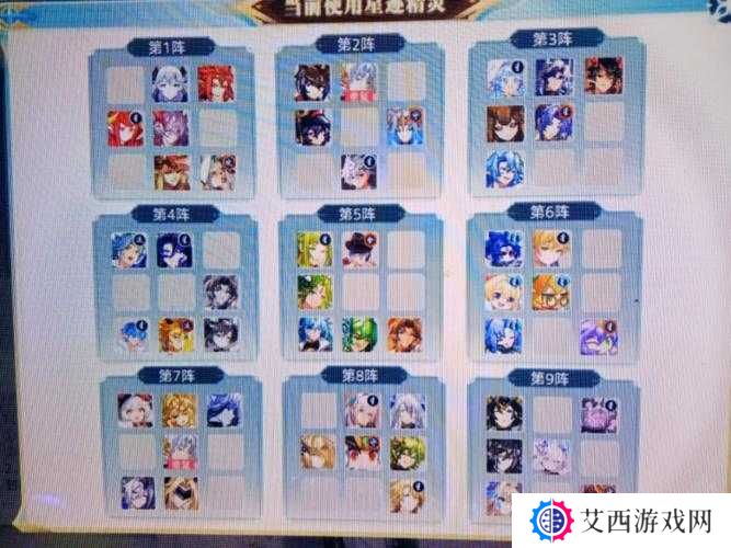 奥奇传说次元龙皇,解锁致胜打法的秘密钥匙