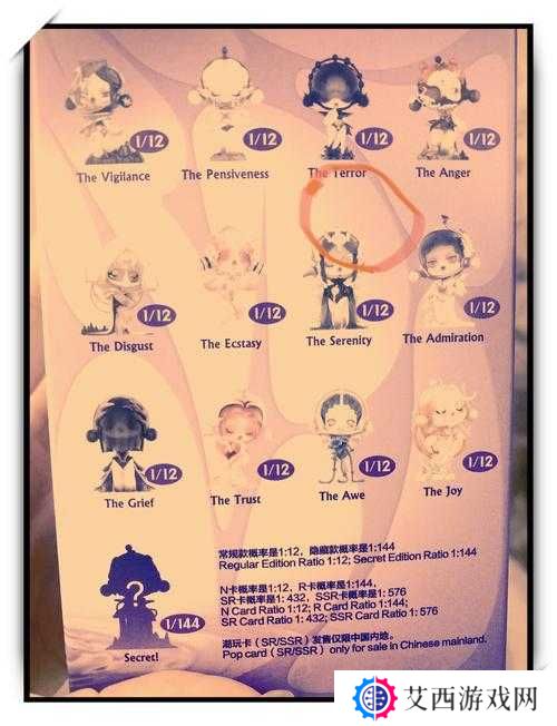 半盏复古行激活码兑换码大全一览2021,全面攻略指南