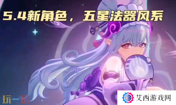 原神梦见月瑞希技能怎么加点 梦见月瑞希培养攻略