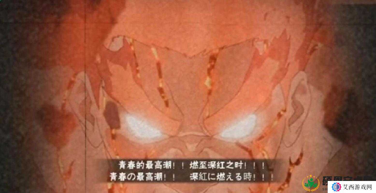 火影忍者手游迈特凯技能强度深度解析
