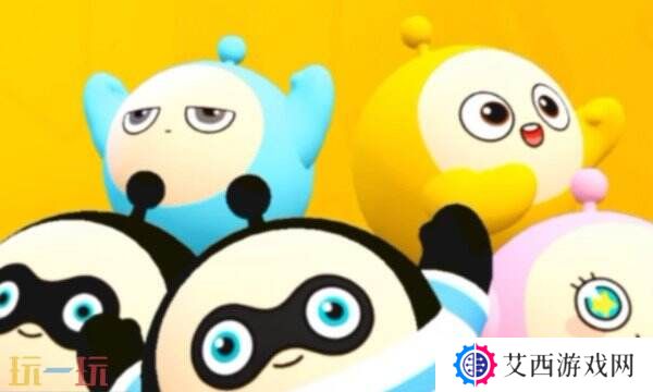 蛋仔派对礼包码2025最新汇总 蛋仔派对礼包码福利大全