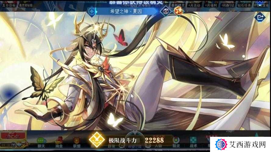 奥奇传说启元记忆速杀打法分享