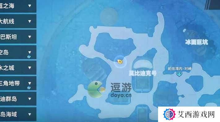 航海王热血航线，蓝色的双子巨塔宝藏位置一览