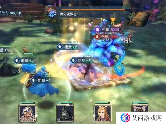 斗罗大陆斗神再临史诗兽魂获取攻略分享
