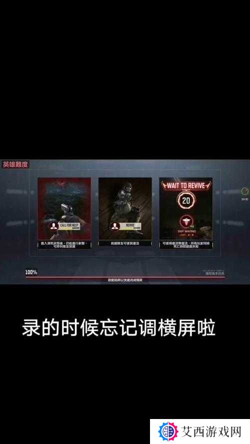 CODM手游BOSS太难打？在海鲨平台低价买成品账号攻略