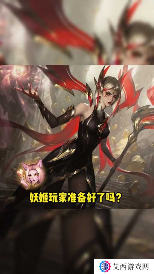 云顶之弈S5赛季乐芙兰技能及玩法解读