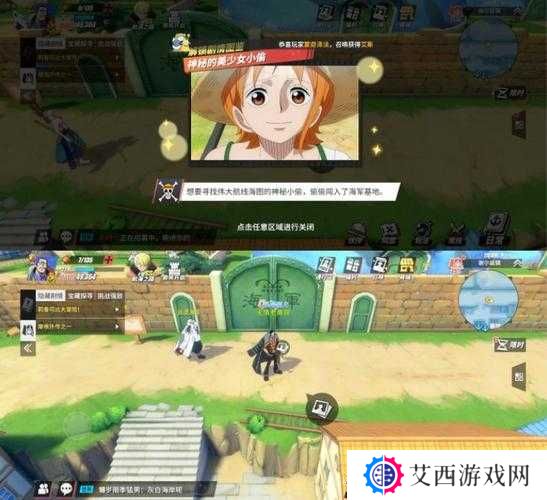 航海王热血航线最痛苦的话位置一览及其在游戏中的价值