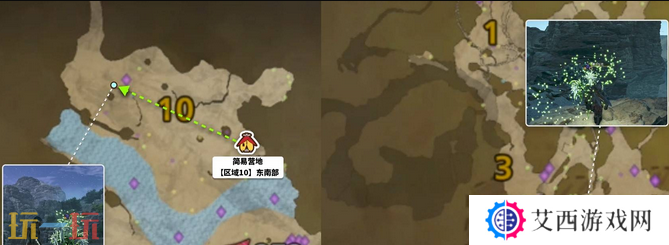 怪物猎人荒野一夜花的月华粉位置及获取方法 一夜花的月华粉在哪