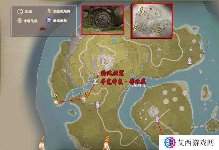 航海王热血航线铁桶王国隐藏气球宝箱位置分享