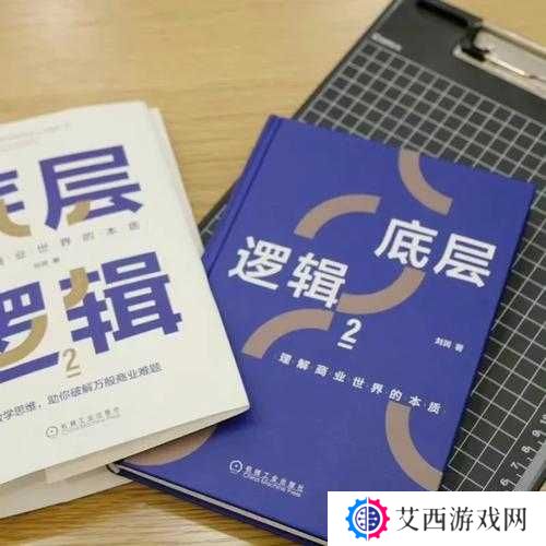 明日方舟周年庆充值指南,底层逻辑与操作映射深度解析