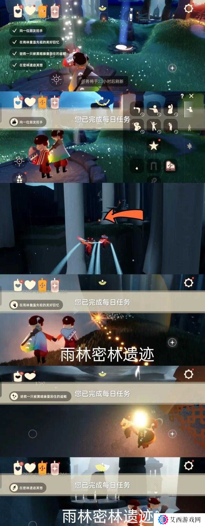 光遇4.26大蜡烛位置分布一览,探索、解密与适配全攻略