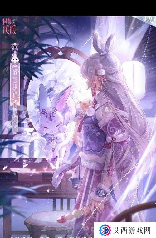 闪耀暖暖诗意致礼获取方法介绍,解锁时尚与诗意的双重盛宴