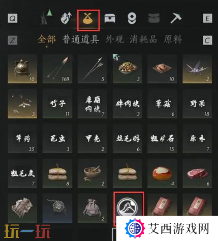 燕云十六声路牌怎么制作 路牌制作教程