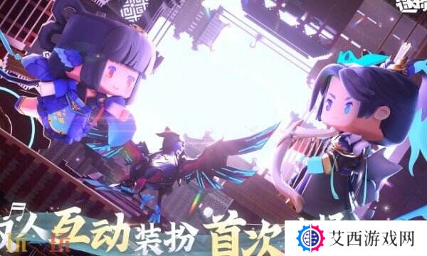 迷你世界火山地形码是什么 迷你世界火山地形码及相关攻略